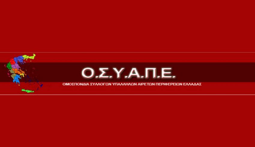 osyape
