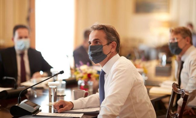 ypourgiko-mitsotakis
