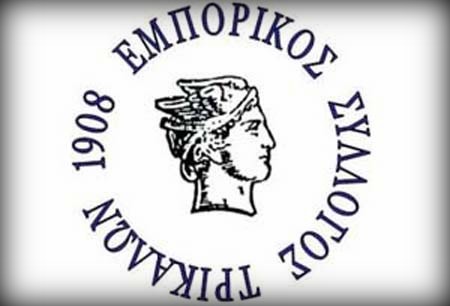 Emporikos-Triaklwn