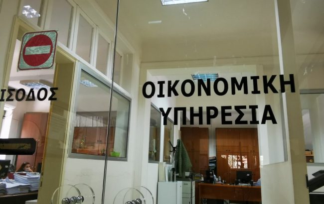 oik-979x617