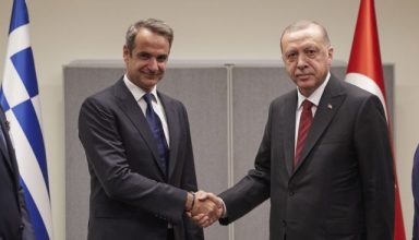 Συνάντηση του πρωθυπουργού Κυριάκου Μητσοτάκη με τον προεδρου της Τουρκίας, Ρετζέπ Ταγίπ Ερντογάν  74η Γενική συνέλευση του ΟΗΕ για το κλίμα, Νεα Υόρκη, 25 Σεπτεμβρίου 2019.