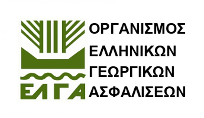 ΕΛΓΑ-logo