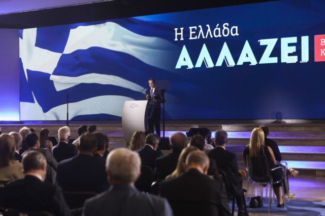 Ομιλία του Πρωθυπουργού Κυριάκου Μητσοτάκη στα εγκαίνια της 85ης Διεθνούς Έκθεσης Θεσσαλονίκης, Σάββατο 11 Σεπτεμβρίου 2021.
(ΜΟΤΙΟΝΤΕΑΜ/ΒΑΣΙΛΗΣ ΒΕΡΒΕΡΙΔΗΣ)