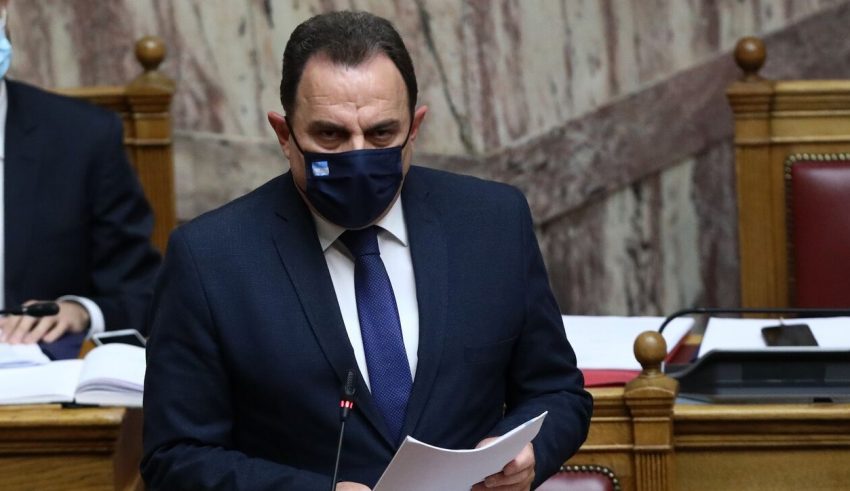 georgandas