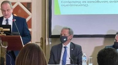 synentefksi_typou_elgo_dimitra1