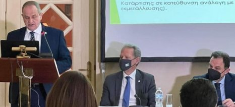 synentefksi_typou_elgo_dimitra1