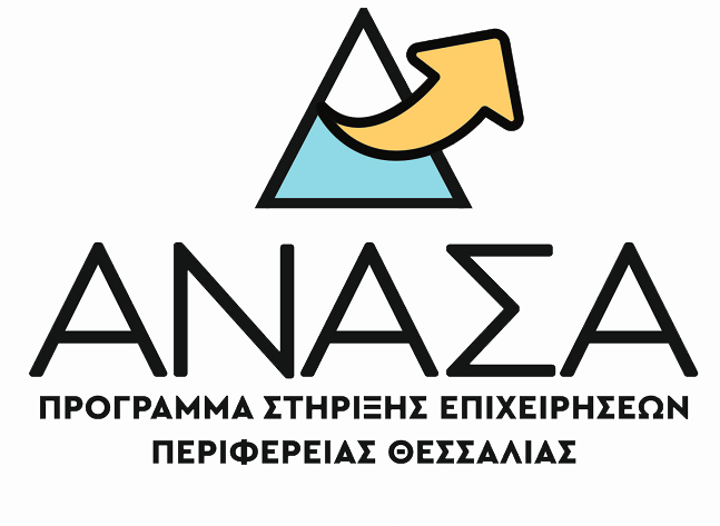 anasa2