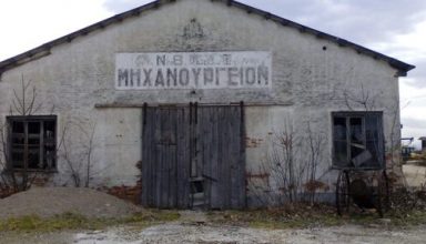 ΜΠΟΥΤ1