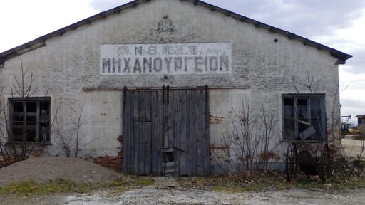ΜΠΟΥΤ1