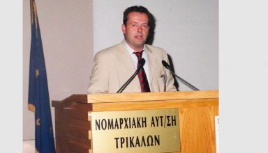 tsiakalos