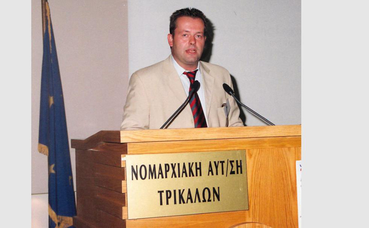 tsiakalos