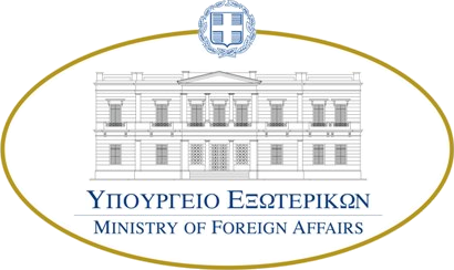Hellenic_Ministry_of_Foreign_Affairs_logo