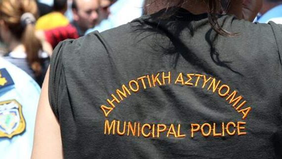 dimotiki-astynomia-workenter-e1656591048841