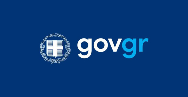 gov_gr-thumb-1200-1068x556