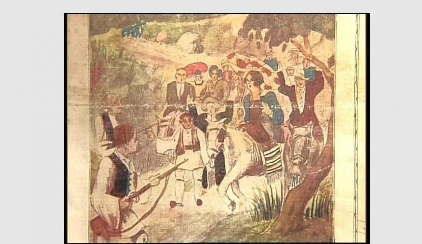 tziatzias