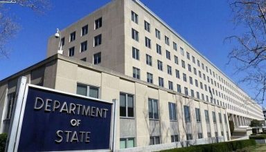 state-department-77