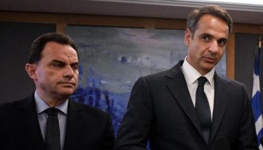 georgantas-mitsotakis-696x392