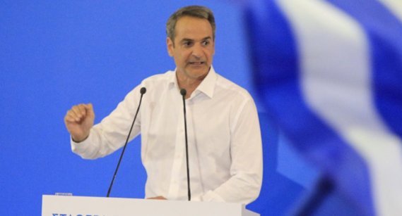mitsotakis_epikrateias