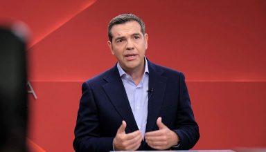 29Tsipras-768x480-1-1-768x480