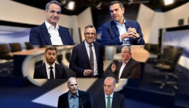 DEBATE-FIN-1-768x432