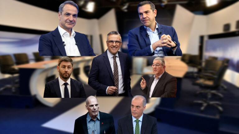 DEBATE-FIN-1-768x432