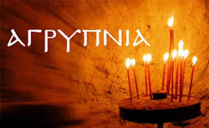 agripnia