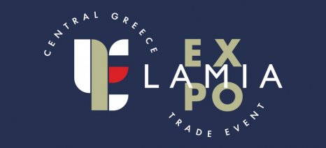 logo_lamia_expo