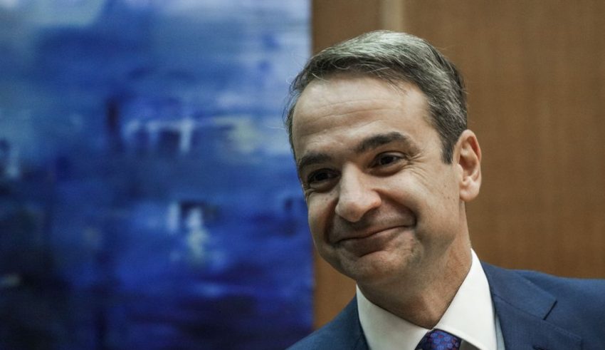 mitsotakis