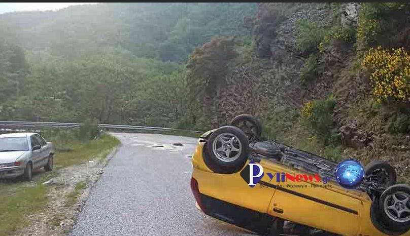 punto-4