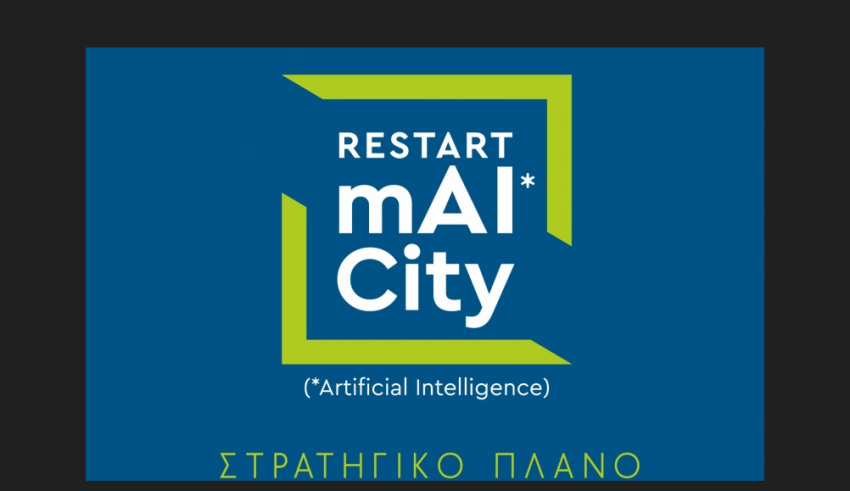 restart