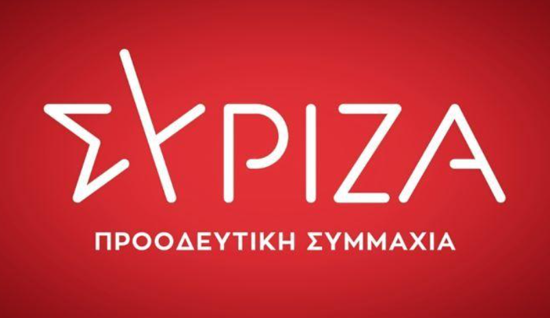 syriza