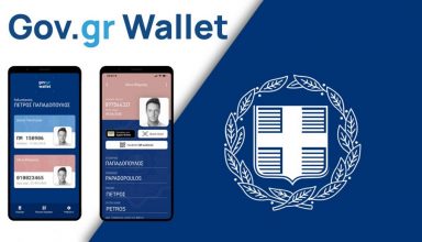 wallet-1024x584