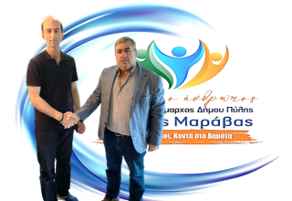 ΙΑΚΩΒΑΚΗΣ ΤΕΛΙΚΗ