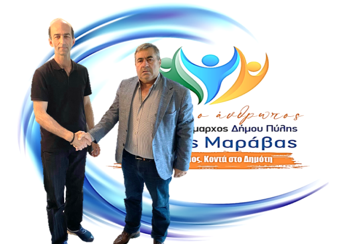 ΙΑΚΩΒΑΚΗΣ ΤΕΛΙΚΗ