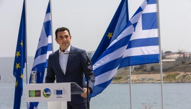 Κ. Σκρέκας