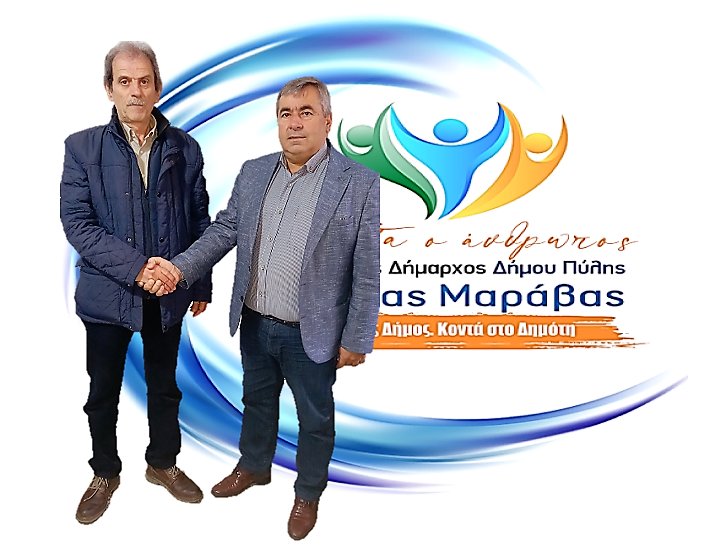 ΟΙΚΟΝΟΜΟΥ ΤΕΛΙΚΗ