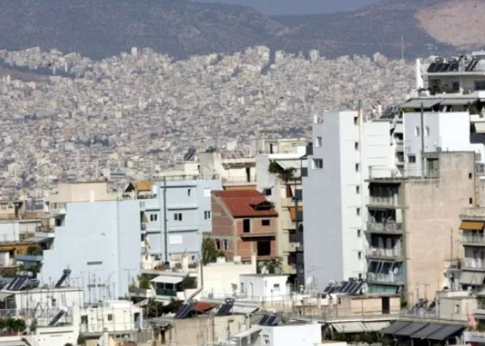 ενφια