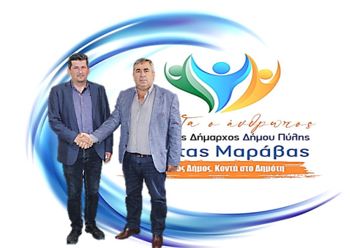 ΚΟΥΡΚΟΥΝΗΣ ΤΕΛΙΚΗ