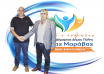 ΝΙΑΒΗΣ ΤΕΛΙΚΗ