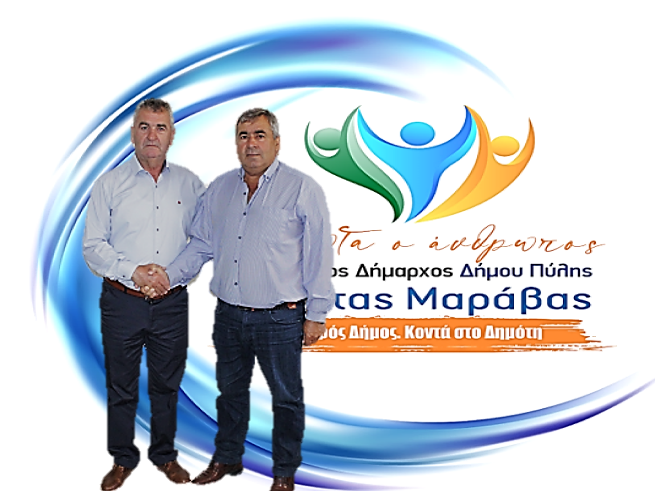 ΠΟΛΥΓΕΝΗΣ ΤΕΛΙΚΗ