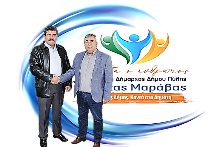 ΤΕΝΤΟΛΟΥΡΗΣ ΤΕΛΙΚΗ