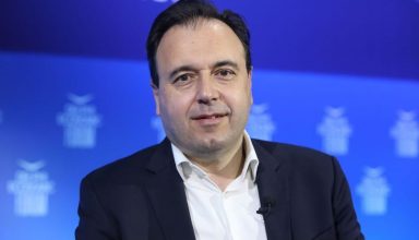 papastergiou