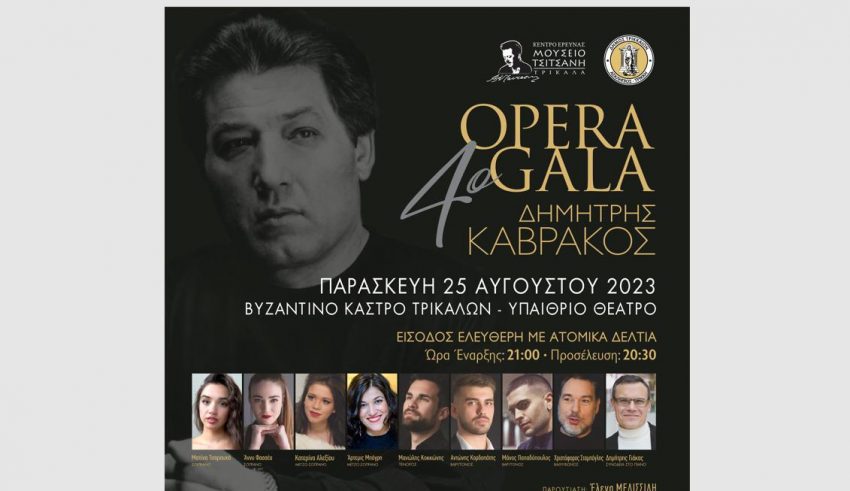 opera gala