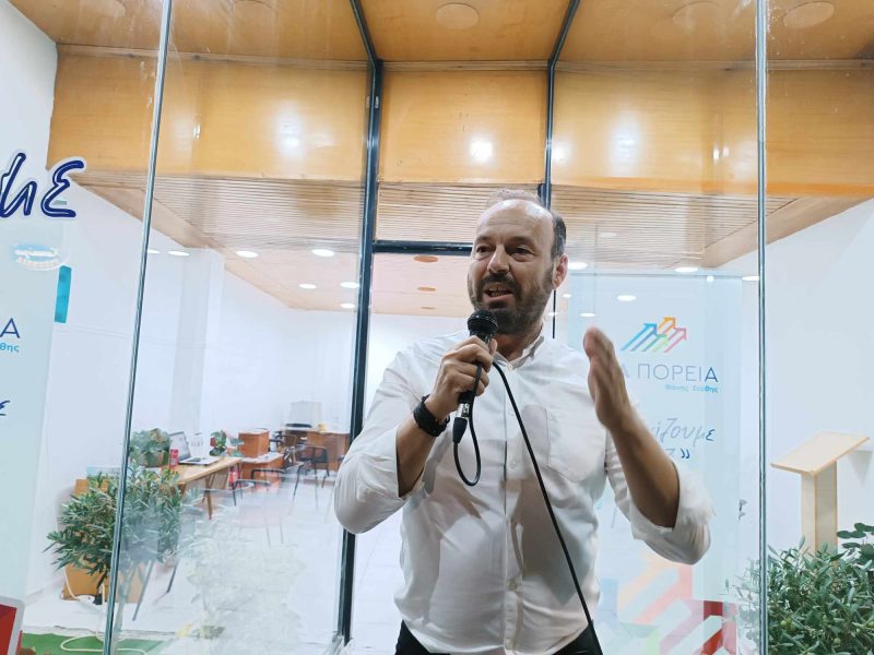 387331169_243823028289158_4717657446426710848_n