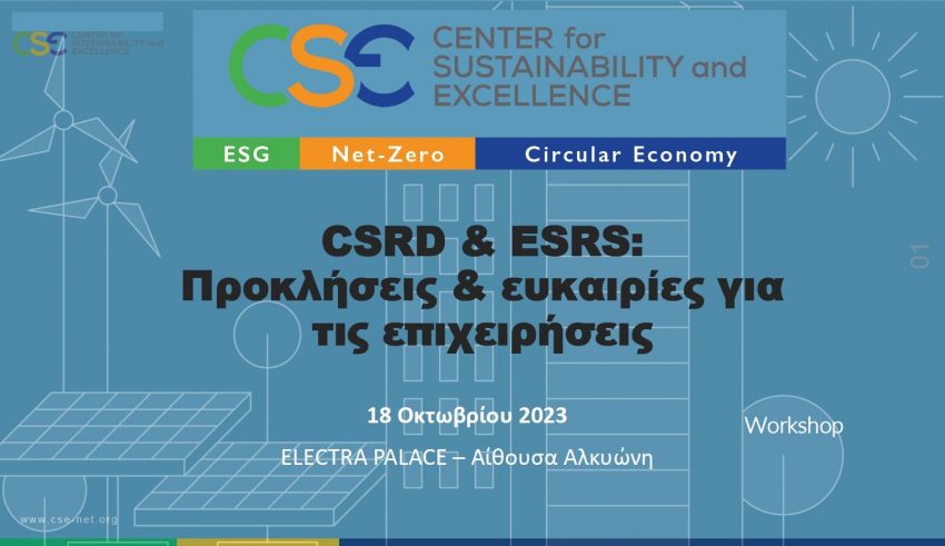 CSE Executive Workshop CSRD & ESRS info