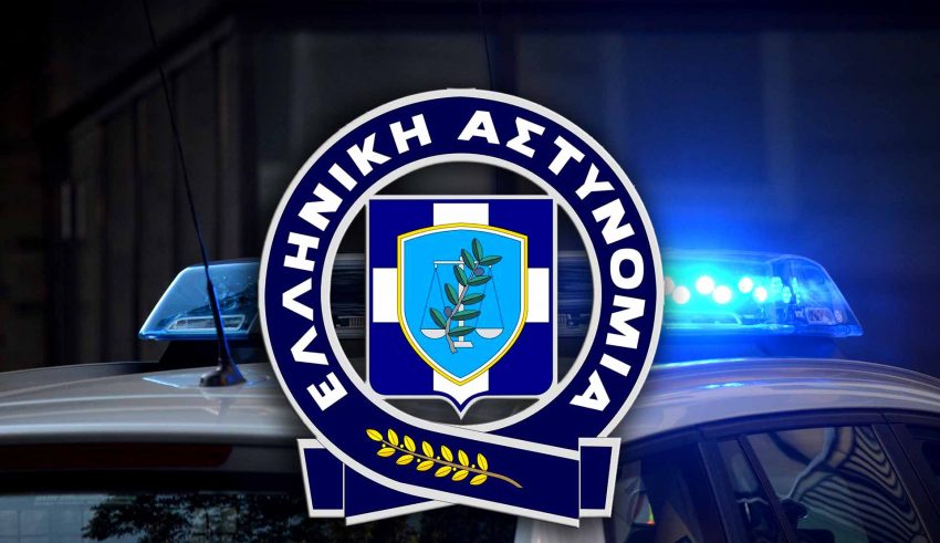 Ελληνική-Αστυνομία-2