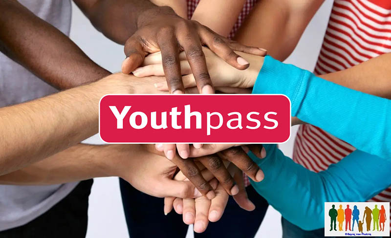youth-pass-021200730