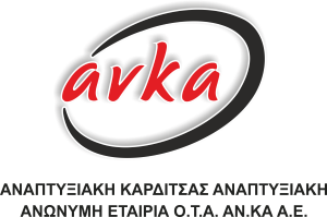 anka_logo_gr