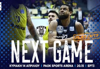 paok ask play outs banner 2023-24