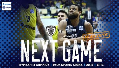 paok ask play outs banner 2023-24